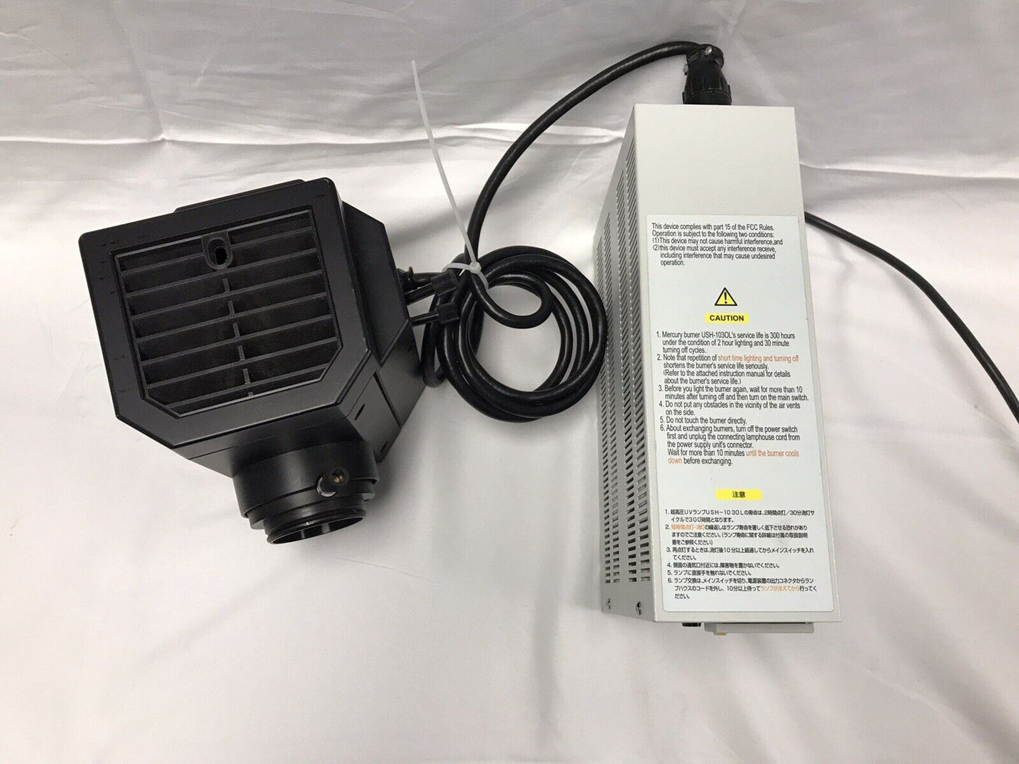 Olympus U-RFL-T Microscope Power Supply w/ U-LH100HGAPO Lamp