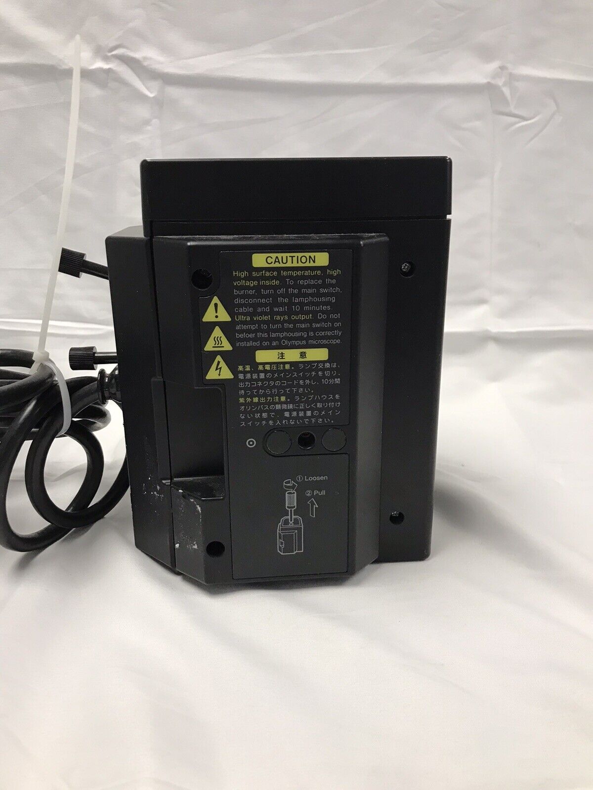 Olympus U-RFL-T Microscope Power Supply w/ U-LH100HGAPO Lamp