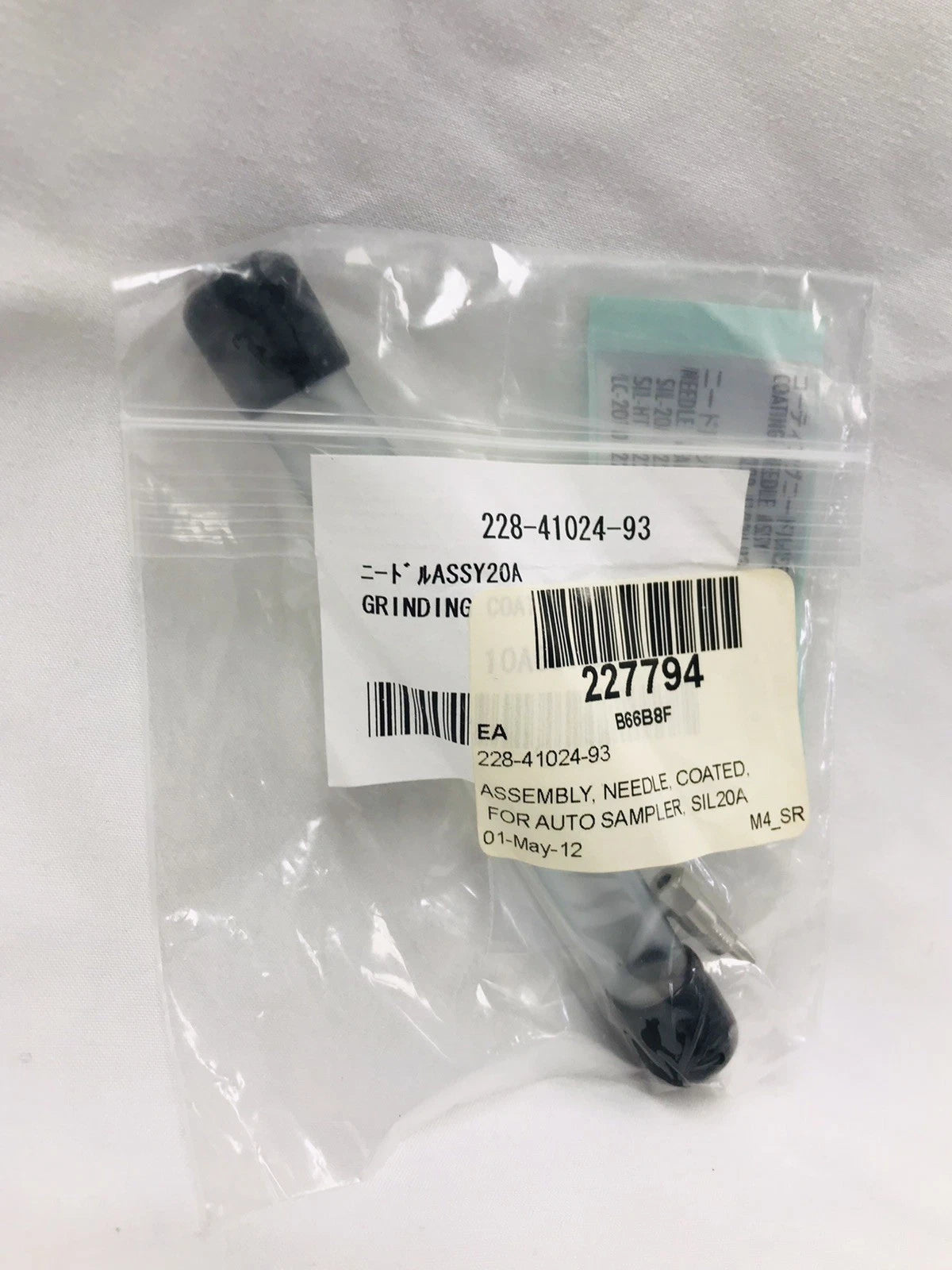 New SHIMADZU 228-41024-93 20A Injection Needle