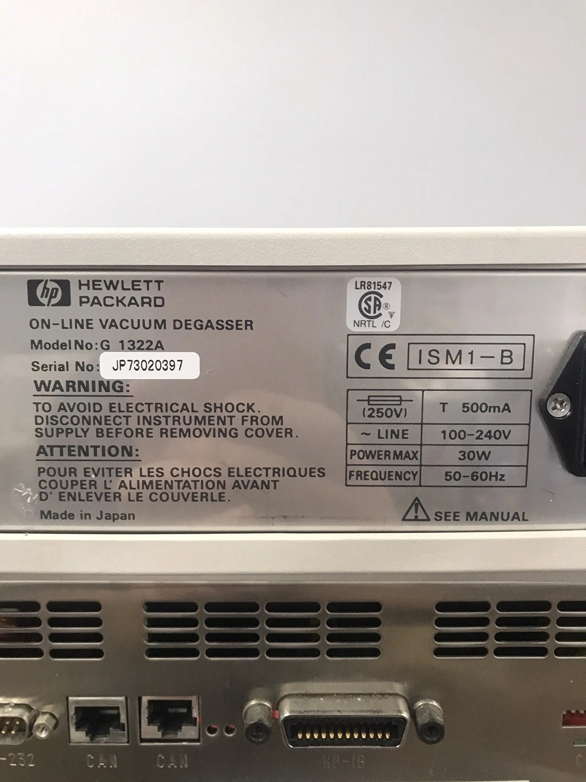 6pc, HP Agilent 1100 HPLC QuatPump, ALS, DAD, Colcom, Degasser, ALS Therm