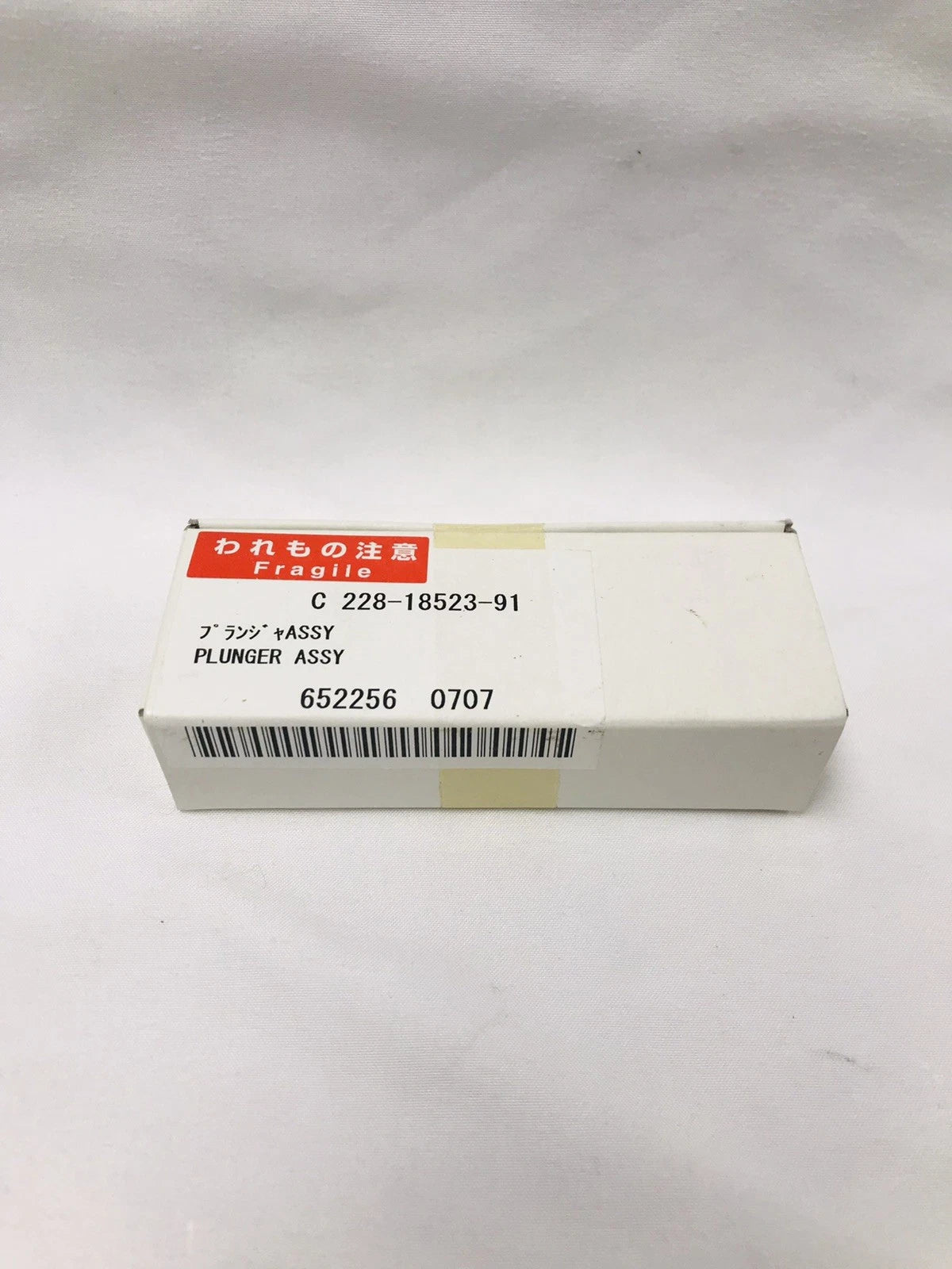 New Shimadzu 228-18523-91 Plunger Assembly