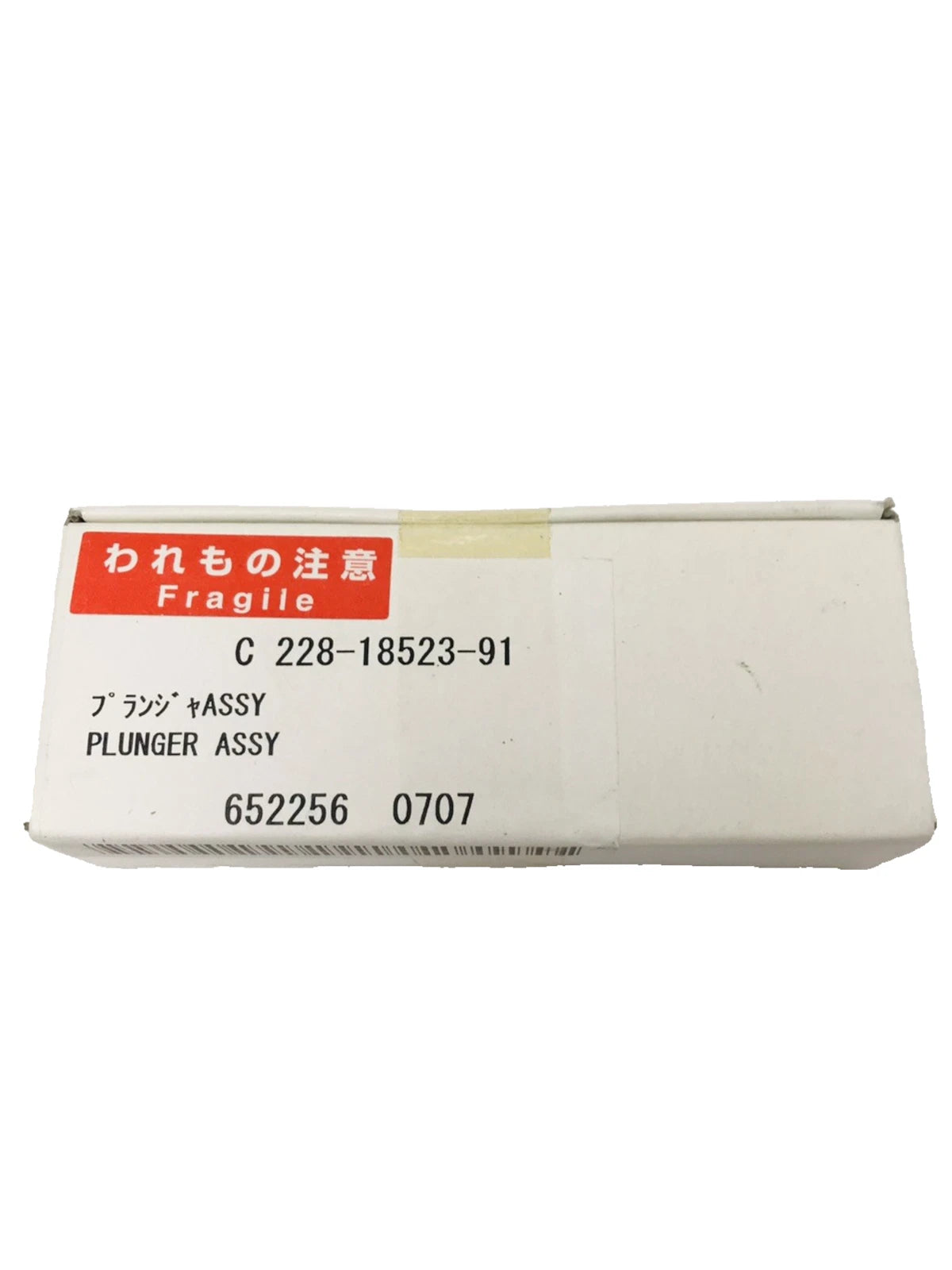 New Shimadzu 228-18523-91 Plunger Assembly