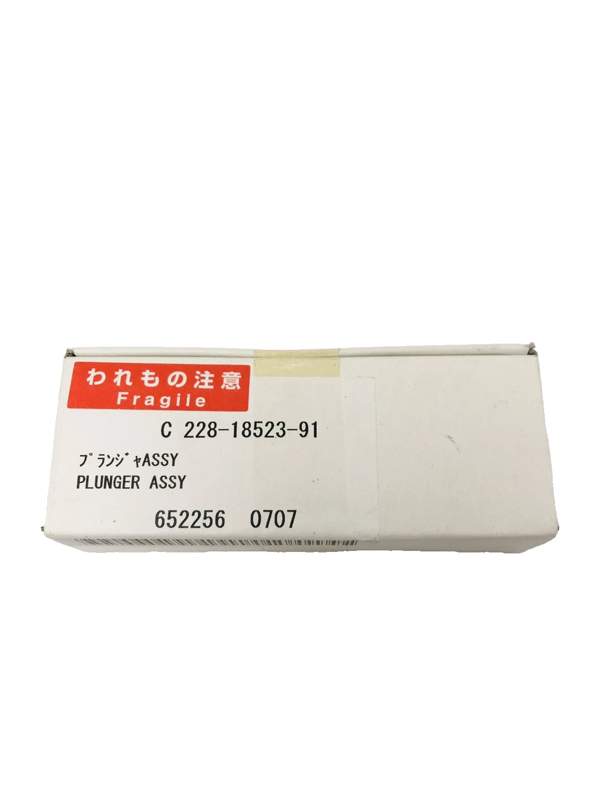 New Shimadzu 228-18523-91 Plunger Assembly