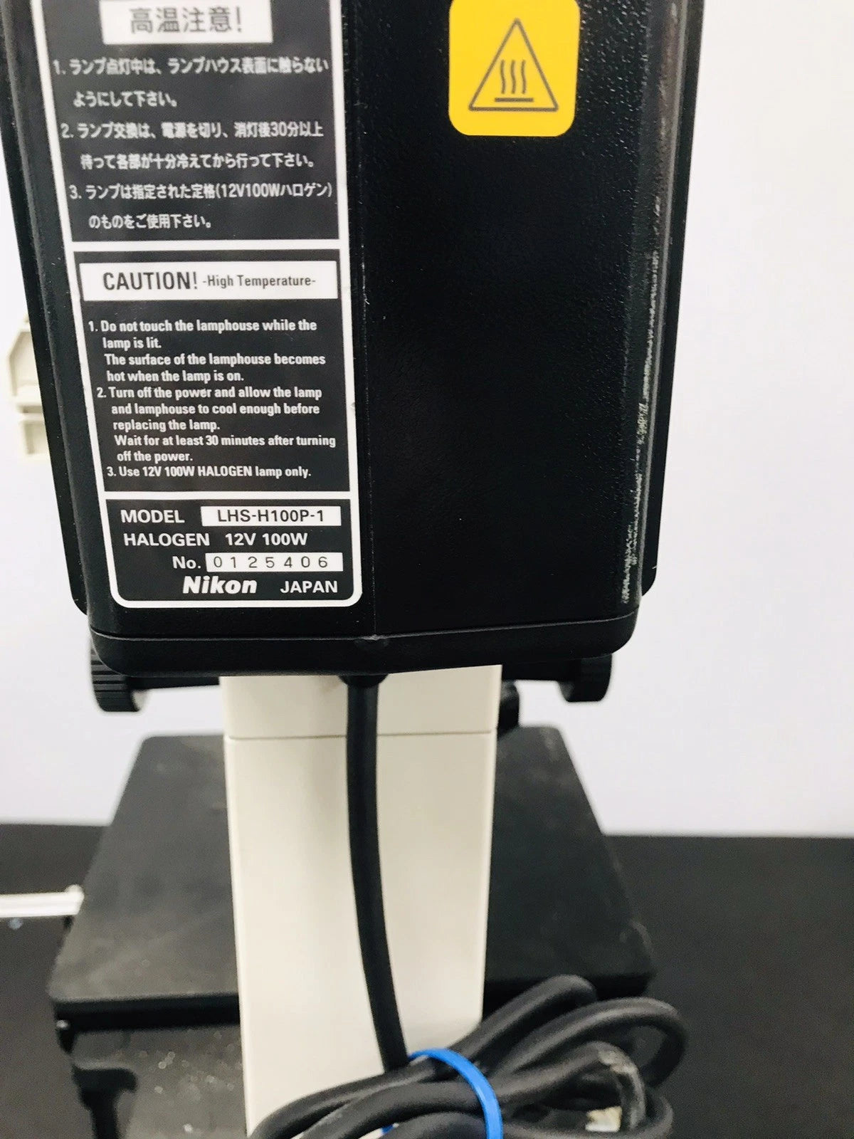 Nikon Eclipse TE2000-U Microscope