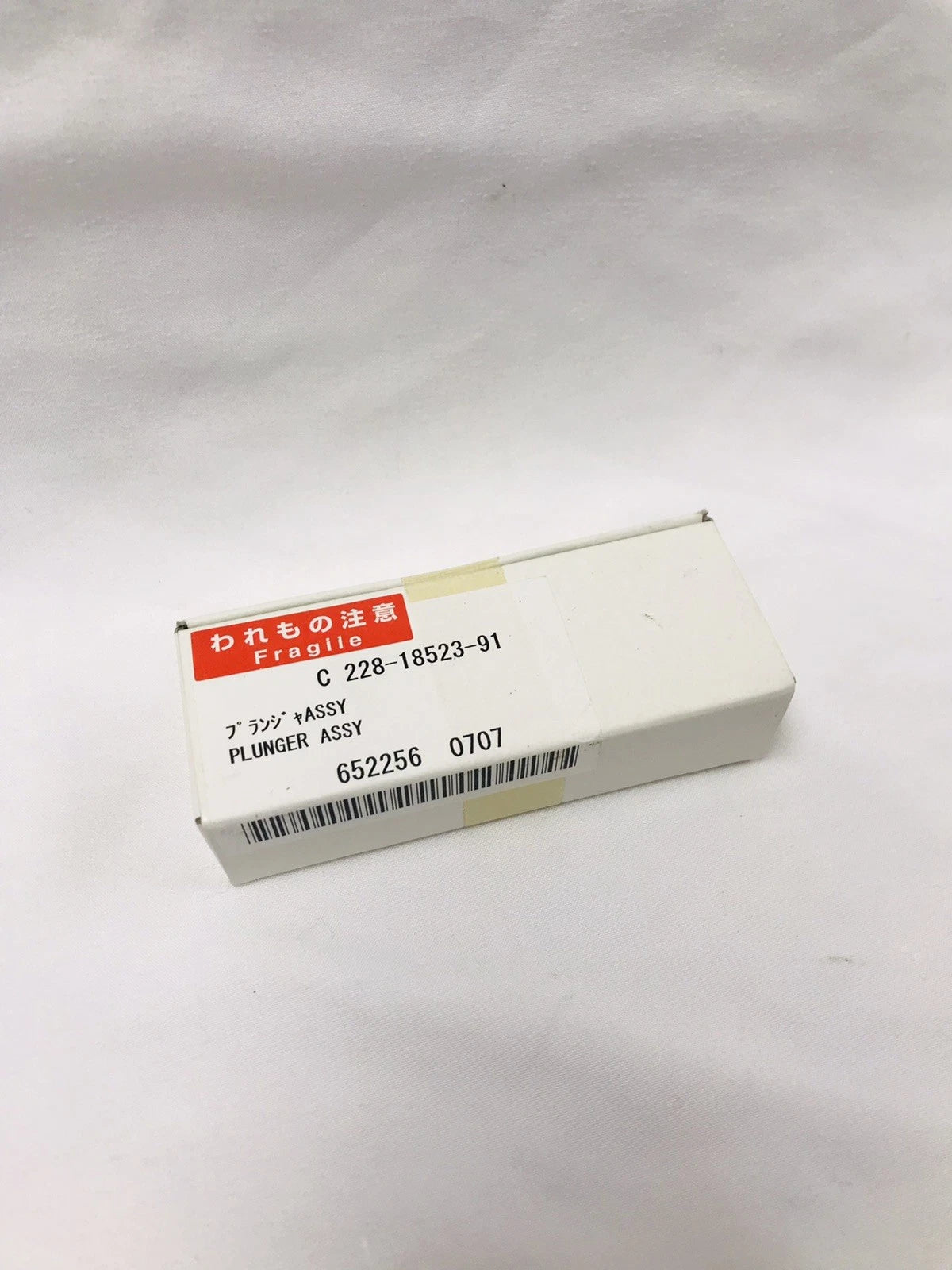 New Shimadzu 228-18523-91 Plunger Assembly