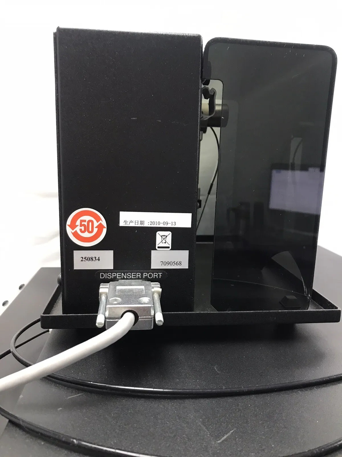 Bio-Tek Instruments Synergy MX Microplate Reader with Power Supply & Dispenser