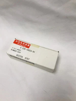 New Shimadzu 228-18523-91 Plunger Assembly