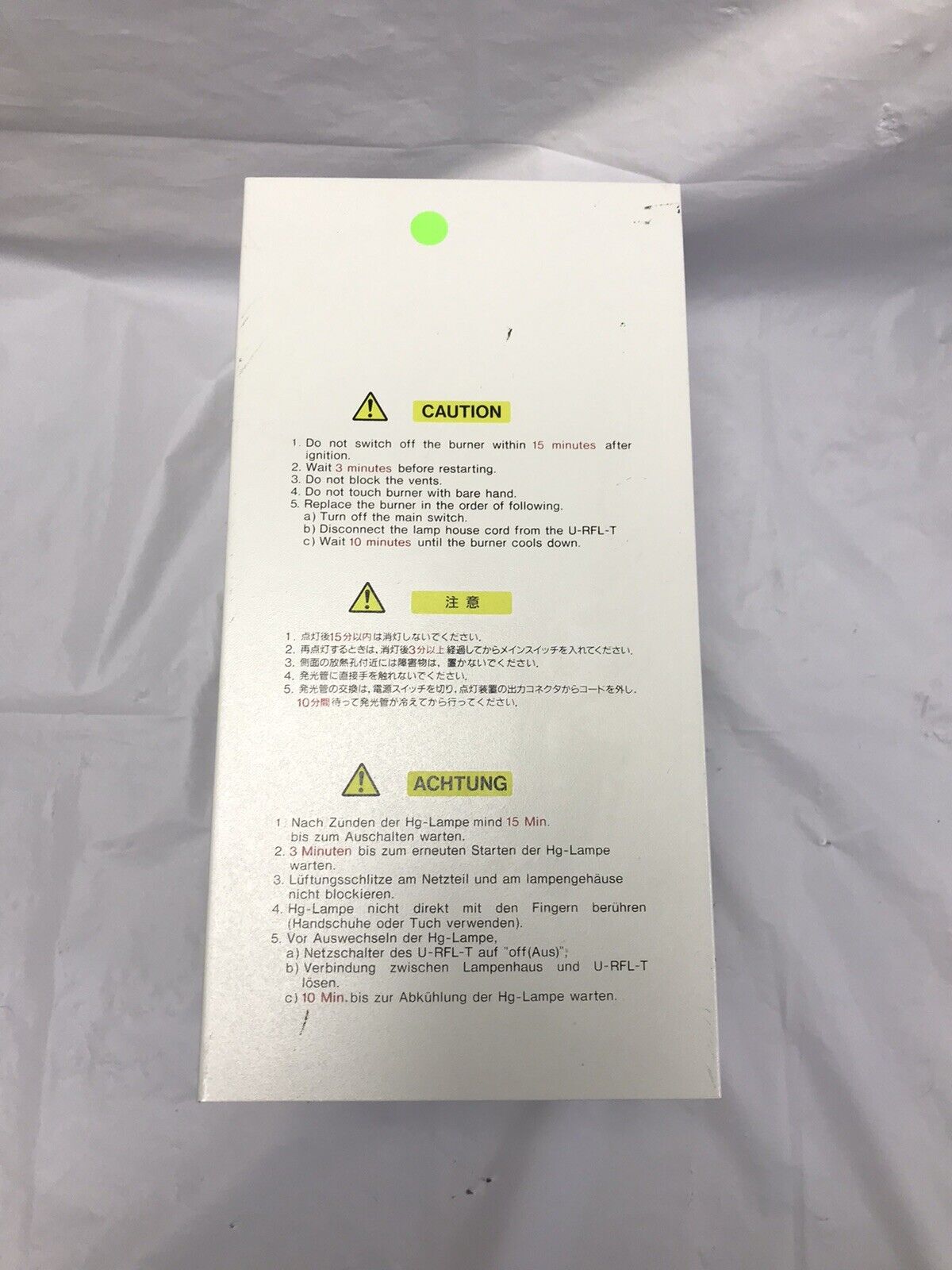 Olympus U- RFL - T - 200 Power Supply 100W High Pressure Mercedes Burner Ballast