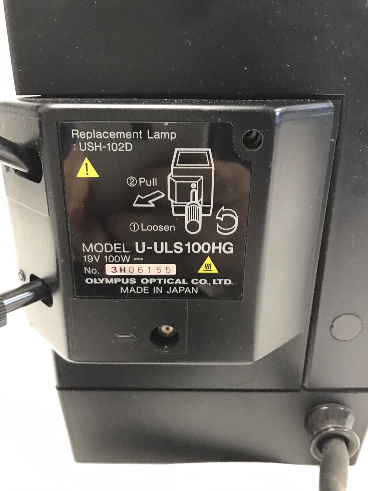 T184150 Olympus U-ULH Lamp Housing w/ U-ULS100HG Mercury Light Source Working